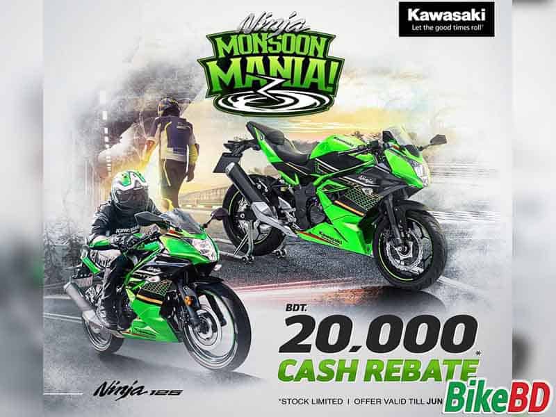 ninja monsoon mania kawasaki discount offer kawasaki bangladesh