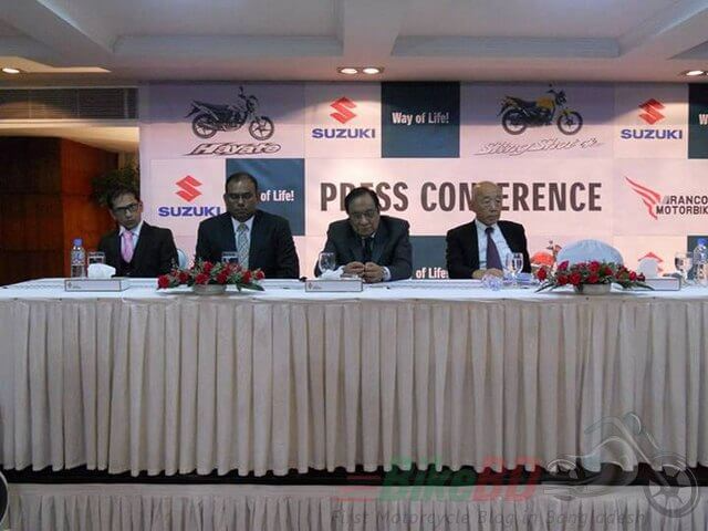 suzuki motorcycle bangladesh press conference