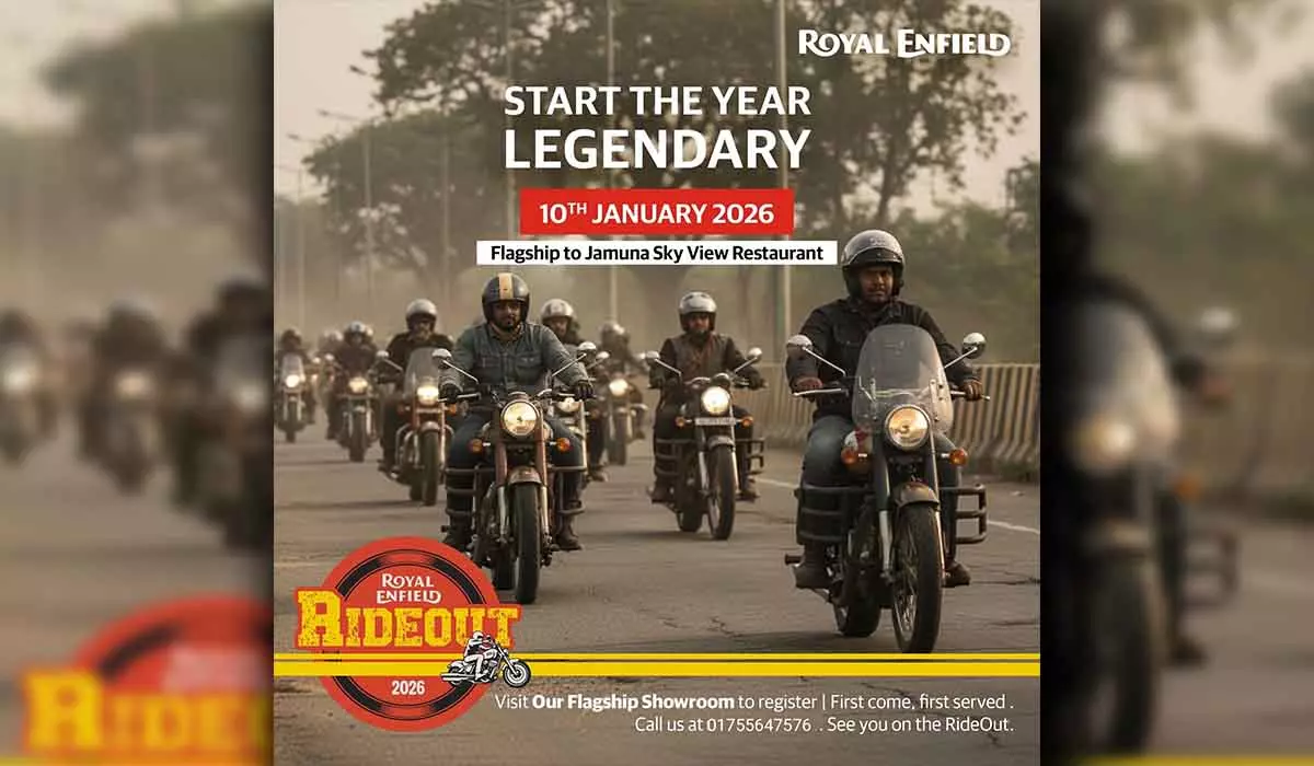 রয়েল এনফিল্ড রাইড আউট জানুয়ারি ২০২৬