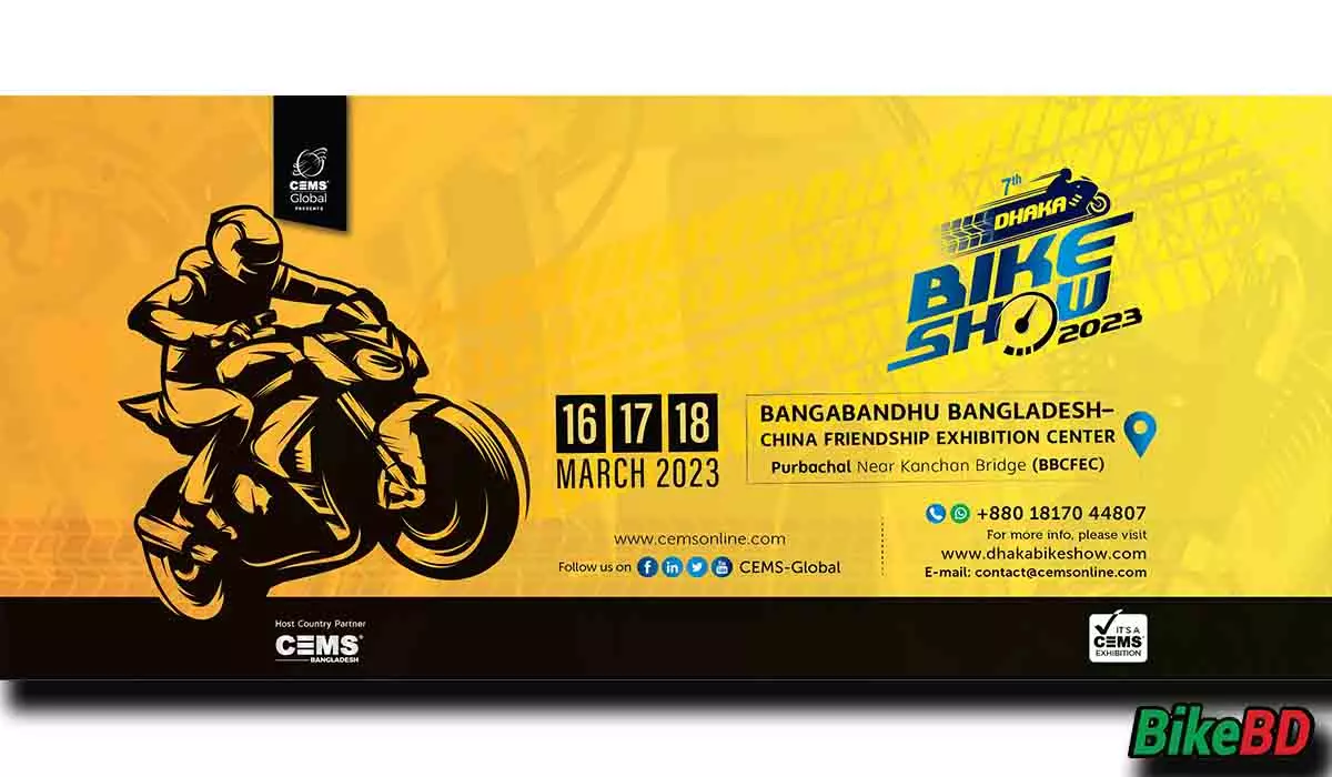7th Dhaka Bike Show 2023