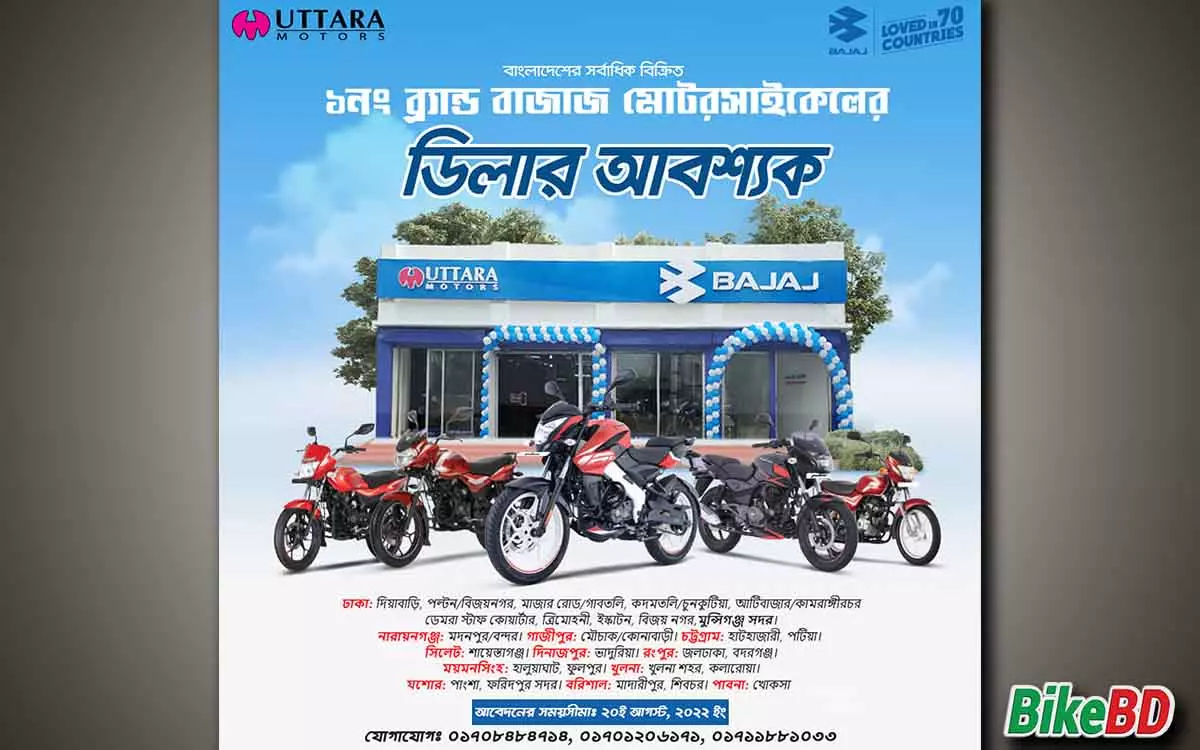  Uttara Motors Limited is the official distributor