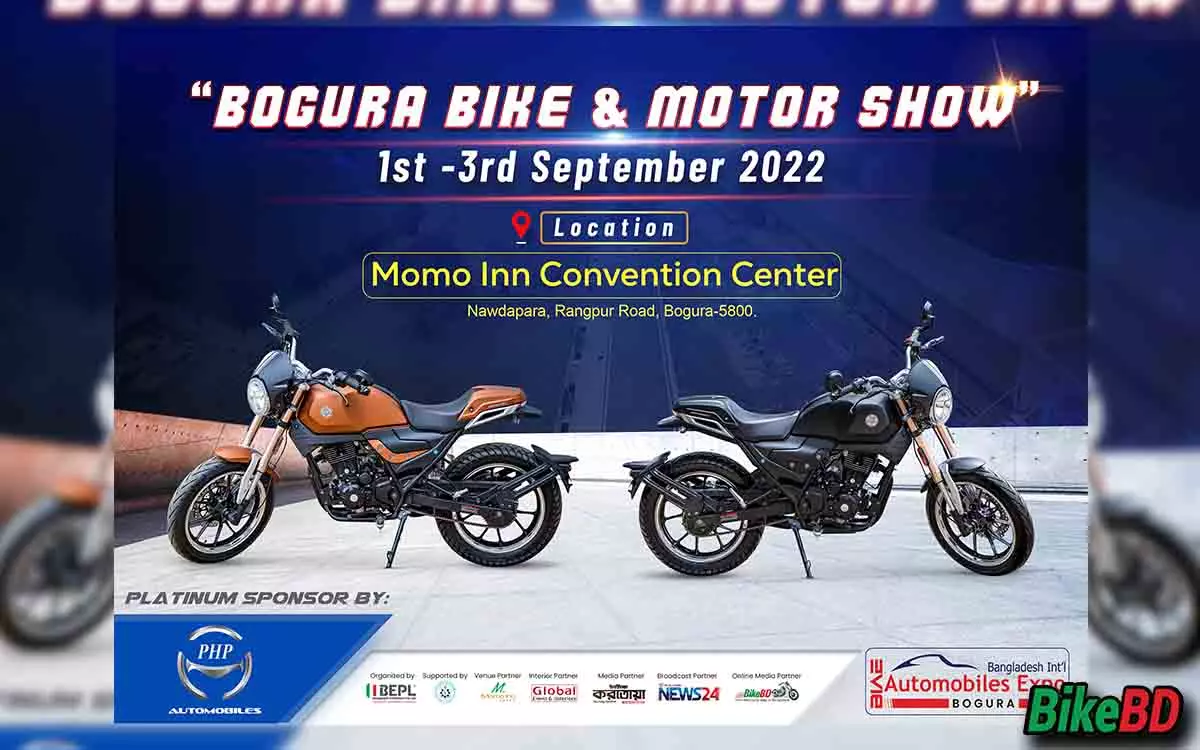 Bogura Bike & Motor Show 2022
