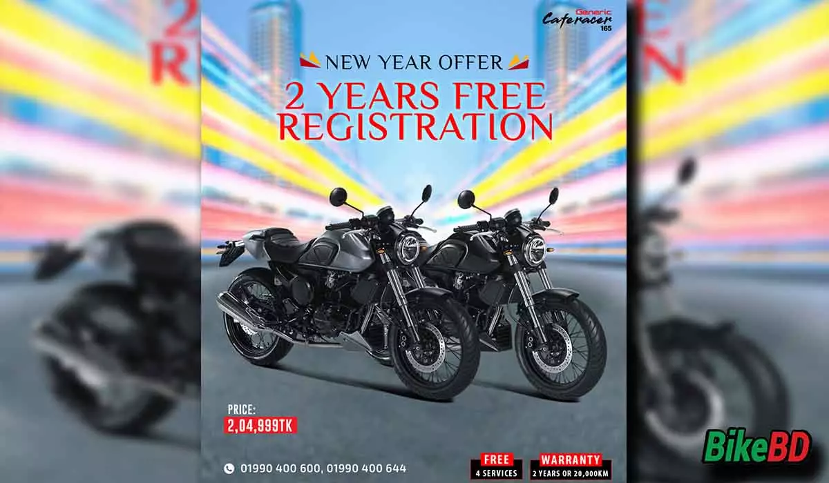 Speedoz Limited is offering free registration offer