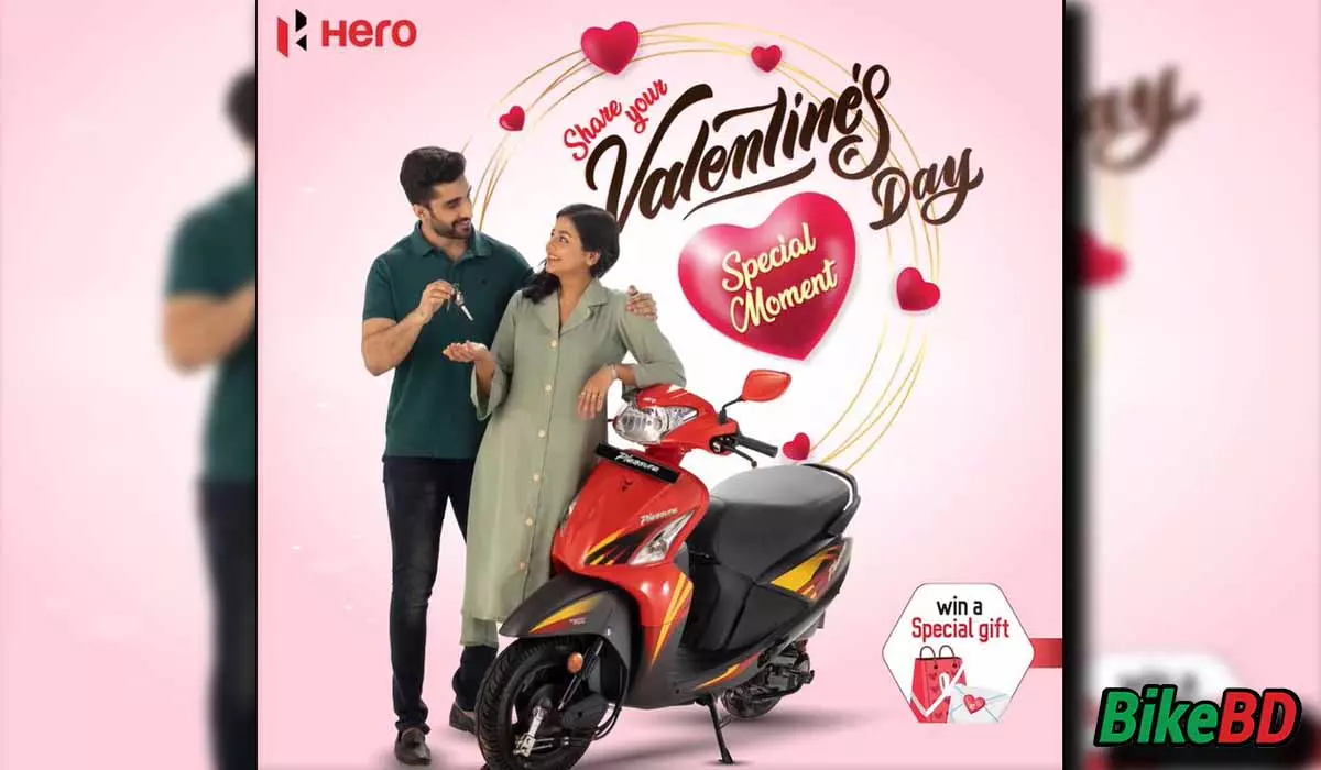 Hero Bangladesh Valentine Day Special Moment Contest