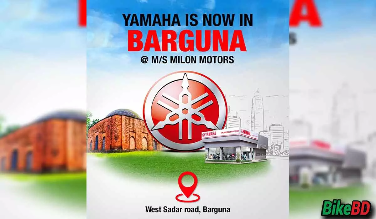 Yamaha  showroom West Sadar Road, Barguna