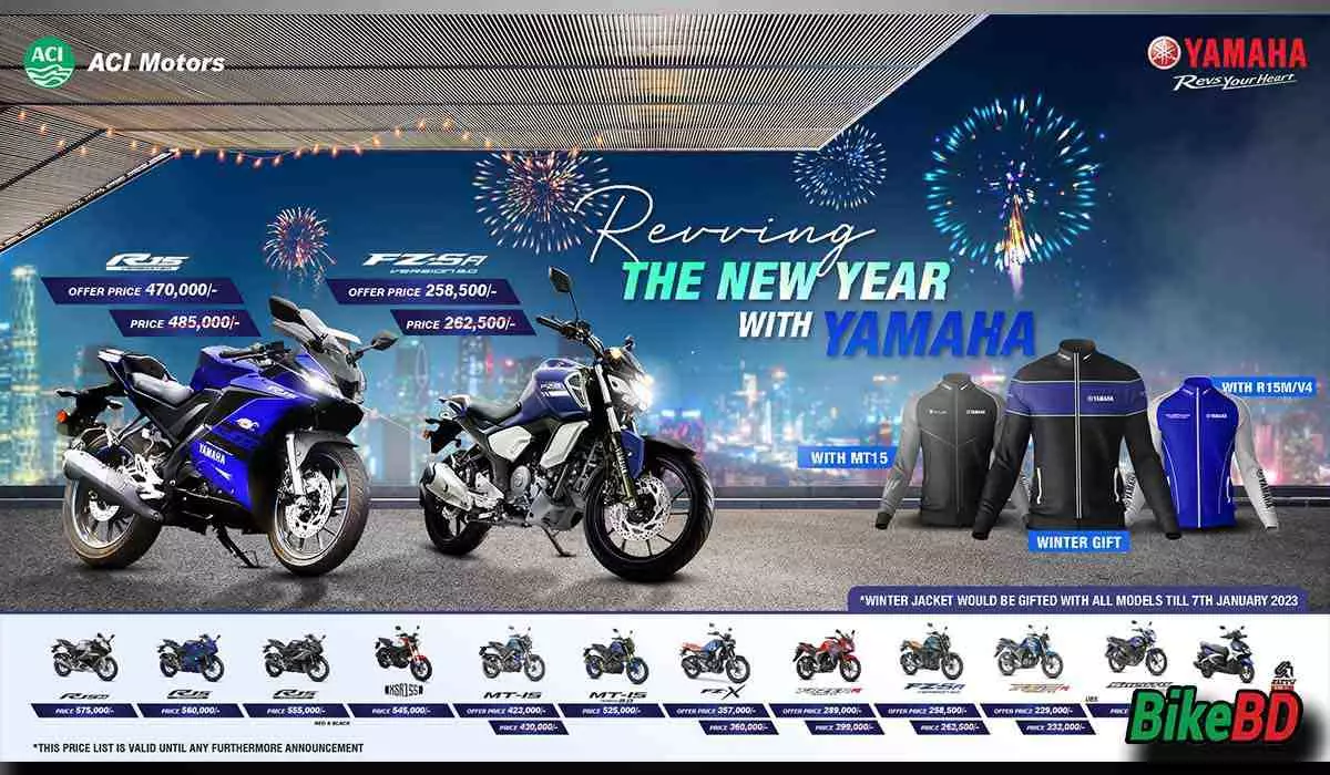 Revving The New Year 2023 With Yamaha - 15000 BDT Cash Back