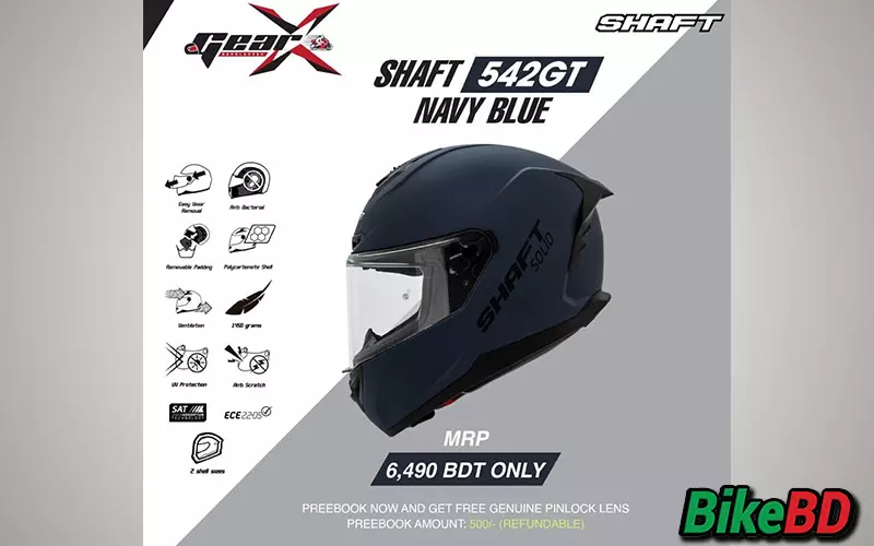 helmet price in bd