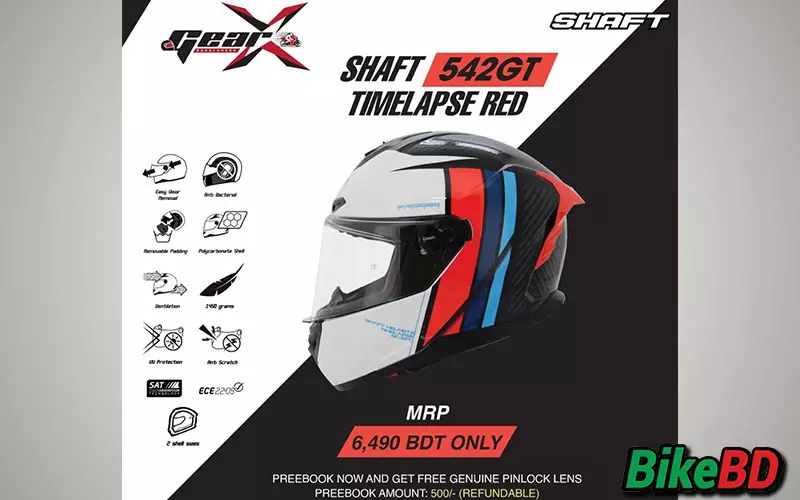 helmet price in bd