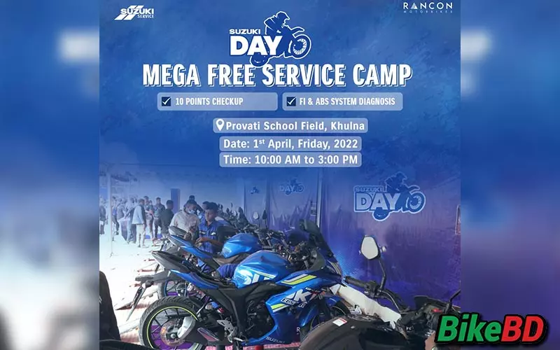 Mega Free Service Camp