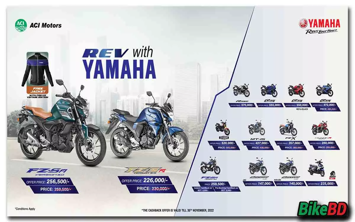 Yamaha Motorcycles Update Price list