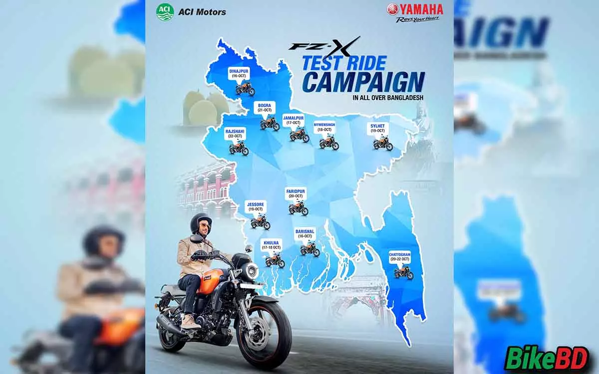 Yamaha Will Participate 5th Motor Fest 2022 Chittagong