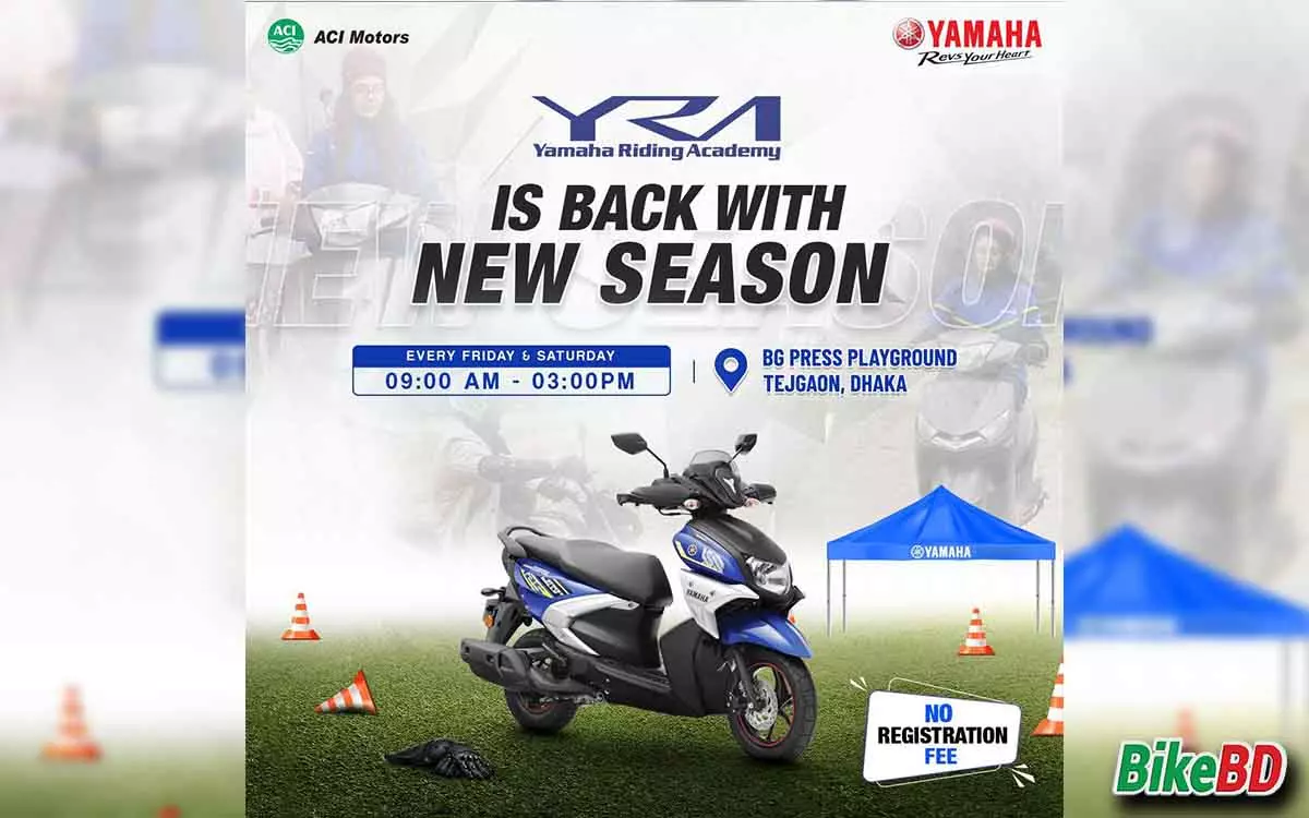Yamaha is giving  Durga Puja.offer