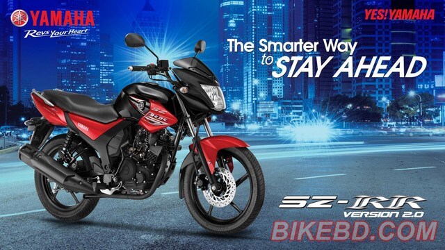 After Budget Yamaha Motorcycle Price In Bangladesh 2017