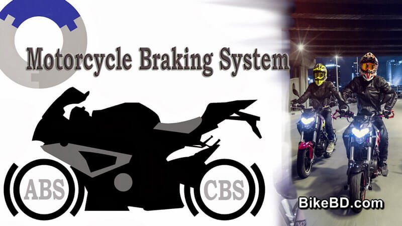 Anti Lock Braking System VS Combined Braking System : ABS vs CBS