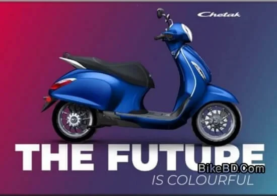 Bajaj Chetak Electric Scooter Feature Review