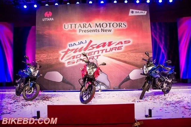 Bajaj Pulsar AS150 Launch In Bangladesh: Event Details