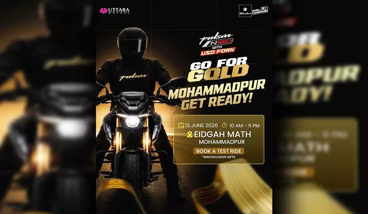 Bajaj Pulsar N160 USD To Take Center Stage At ‘Go For Gold’ Test Ride Event In Dhaka