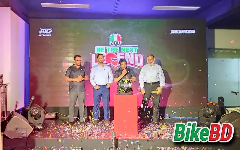 বাংলাদেশে অফিশিয়ালি লঞ্চ হল AGV হেলমেট
