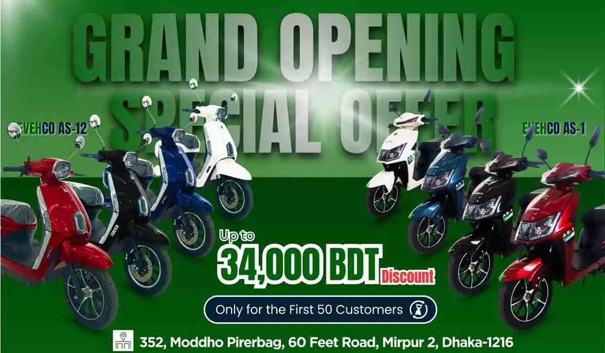বাংলাদেশে যাত্রা শুরু করল নতুন ইলেকট্রিক ব্র্যান্ড ইভিকো বাংলাদেশ - ৩৪০০০ টাকা পর্যন্ত ডিস্কাউন্ট