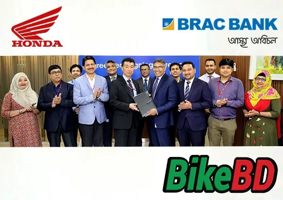 Bangladesh Honda Private Limited(BHL) Signs MoU With BRAC Bank Limited