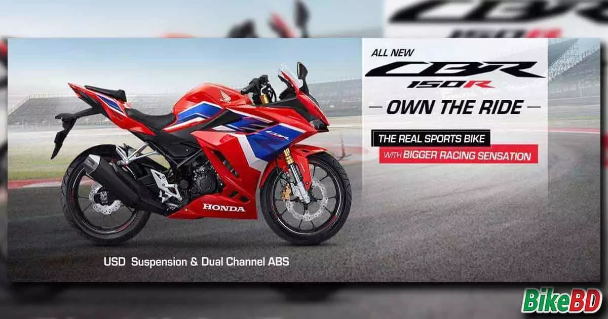 BHL Increases Their Bike Price In Bangladesh