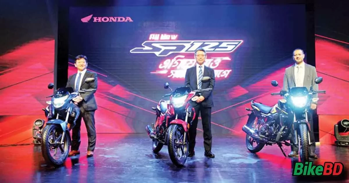 BHL Launched New Honda SP 125 BS-VI In Bangladesh