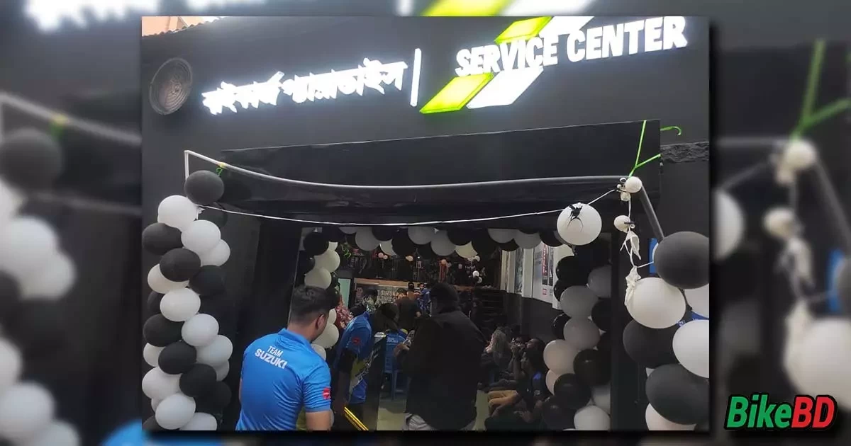 Bikerz Paradise New Service Center Open At Rampura