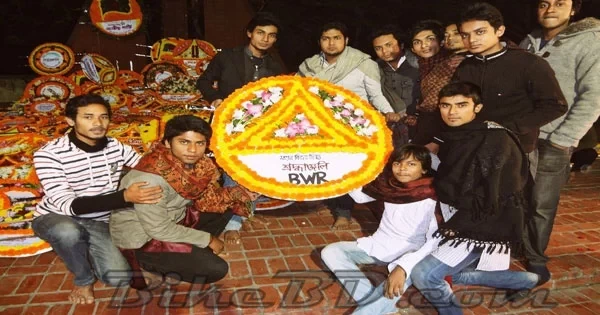 Blinded Wheelmanz Ov Rangpur (BWR)