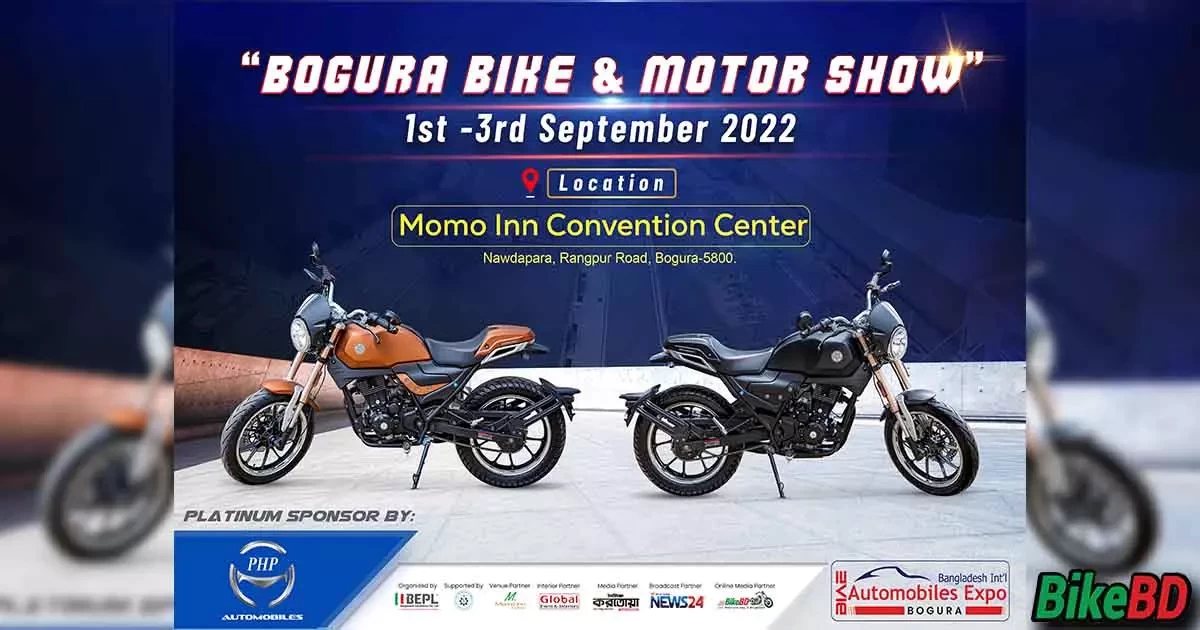 Bogura Bike & Motor Show 2022