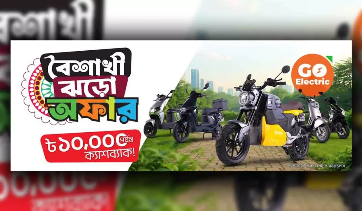 Boishakhi Deal: Spark Ride Offers Up To Tk 10,000 Cashback On E-Scooters