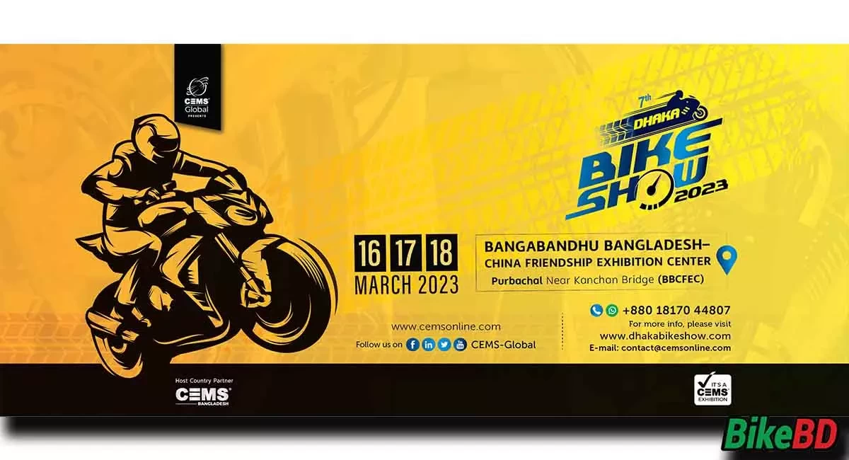 CEMS Global Announce The Date Of 7th Dhaka Bike Show 2023