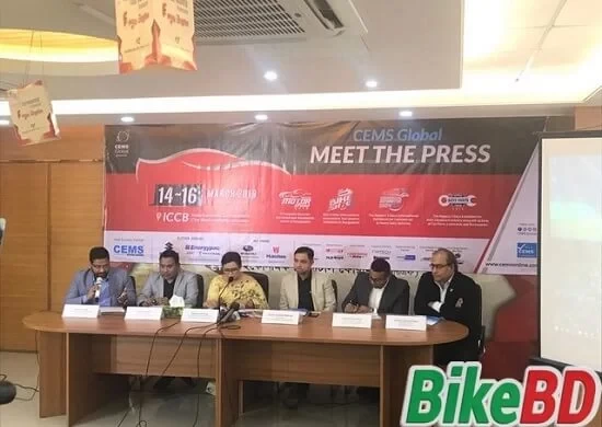 CEMS Global Announced The Date Of 5th Dhaka Bike Show 2019