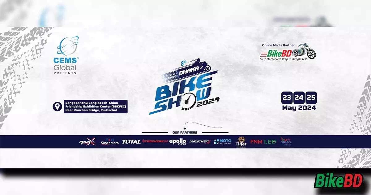 CEMS Global Is Going To Arrange The 8th Dhaka Bike Show 2024