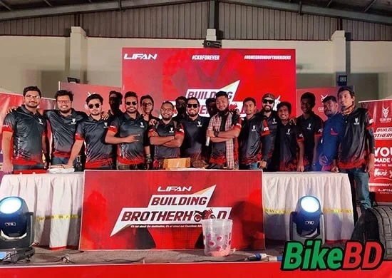 CLUB KPR Picnic 2020