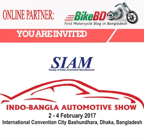 Coming Soon: SIAM Indo-Bangla Automotive Show 2017 In DHAKA