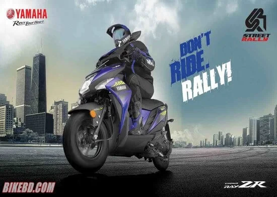 Coming Soon : Yamaha Ray ZR Street Rally In Bangladesh