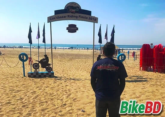 Cox's Bazar Riding Fiesta 2019 | Event Details