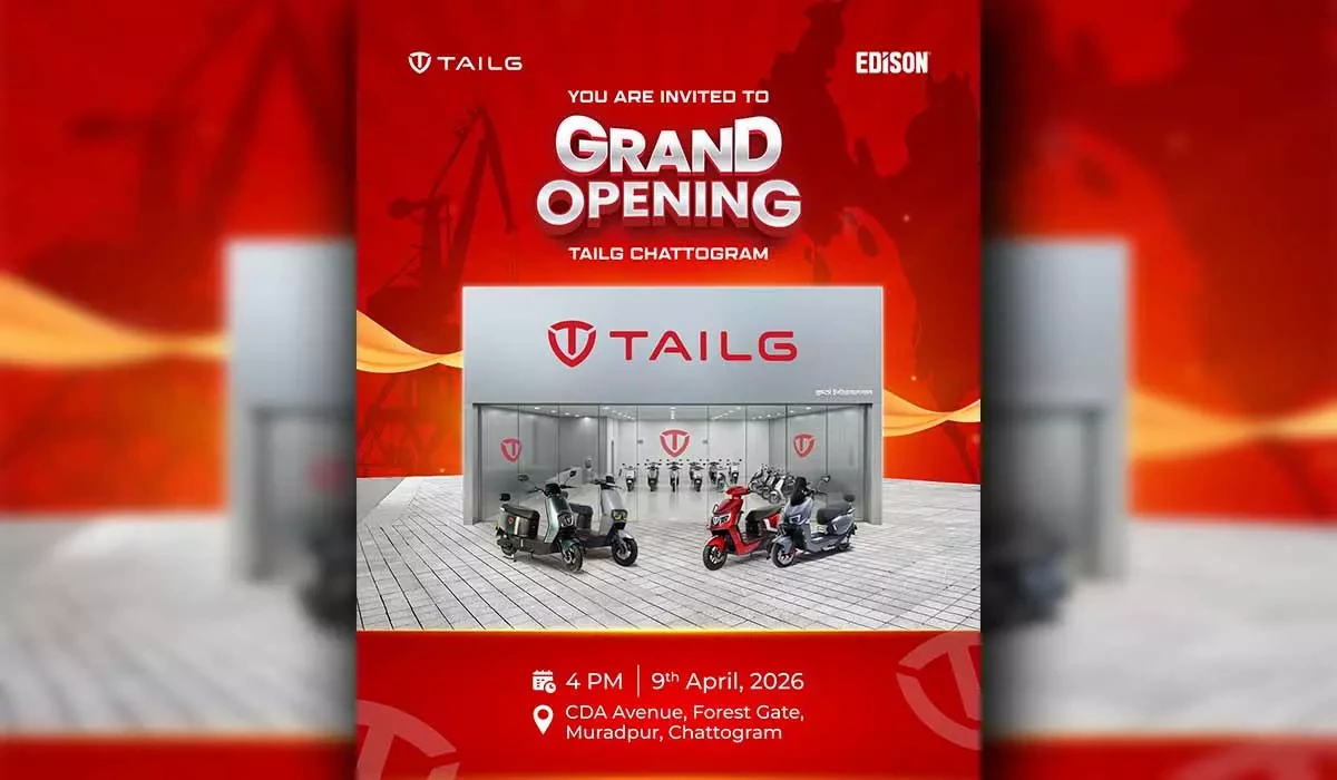 চট্টগ্রামে টেইলজির নতুন শোরুম উদ্বোধন