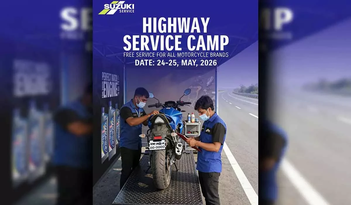 ঈদ যাত্রায় বাইকারদের জন্য সুজুকির ফ্রি হাইওয়ে সার্ভিস ক্যাম্প