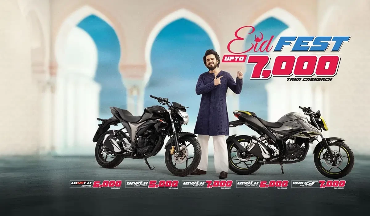 Exciting Cashback Offer On New Suzuki Bikes In The Suzuki Eid Fest Campaign