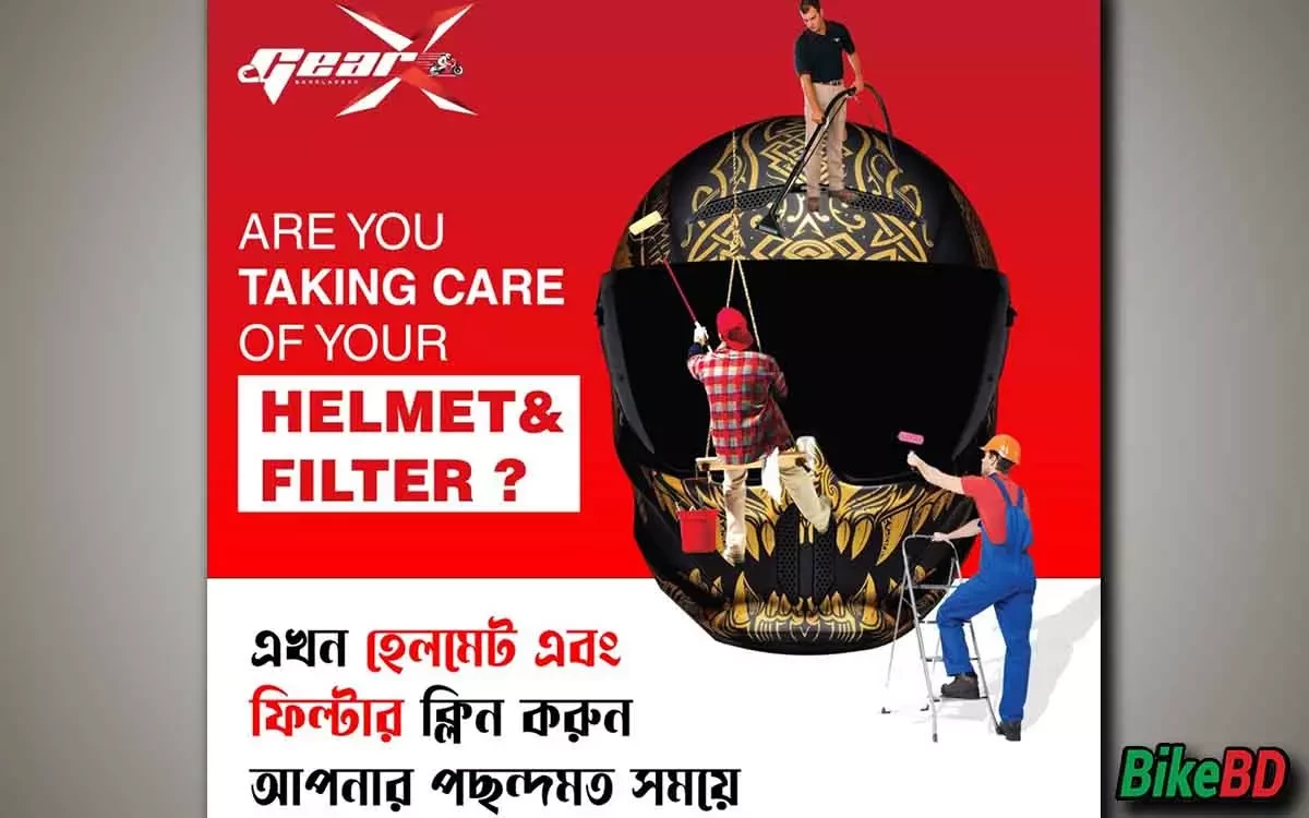Free Helmet & Filter cleaning at your convenient Time!