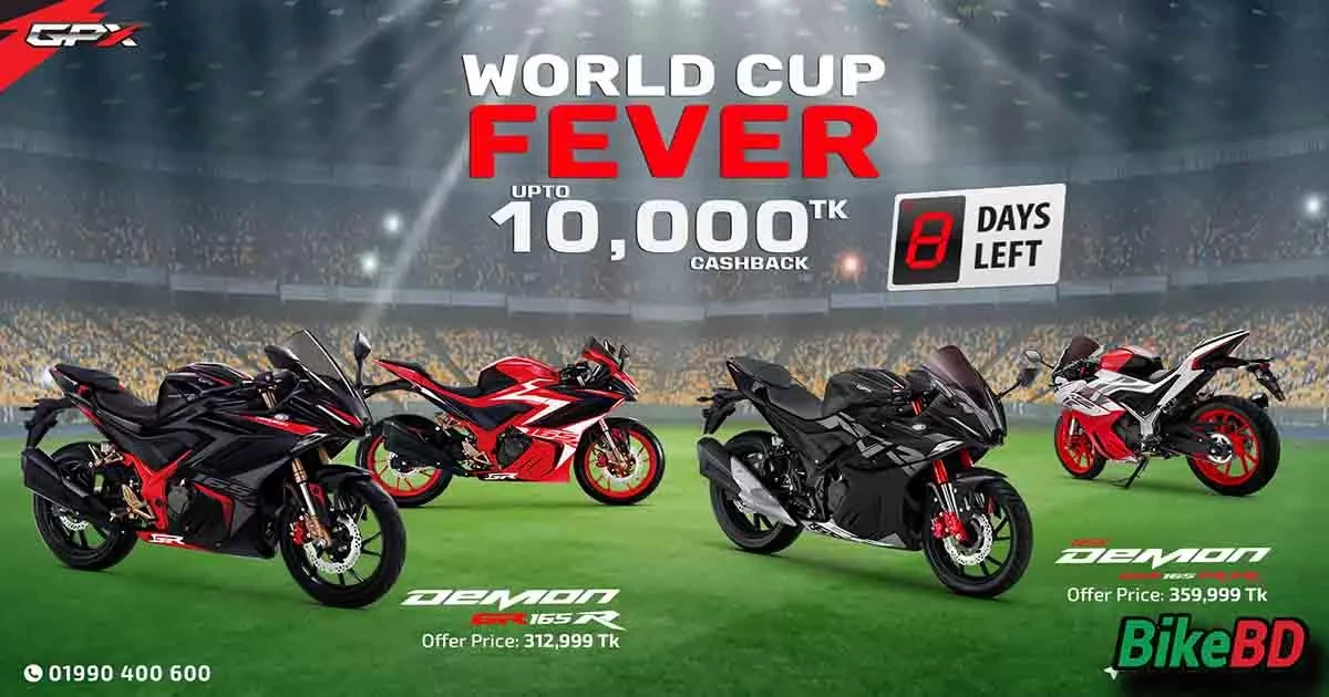 GPX Is Giving 10,000 BDT Discount On GPX Demon