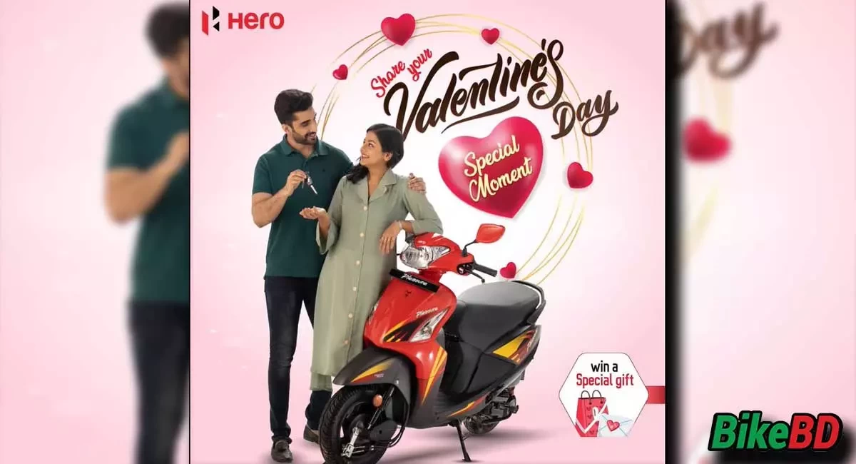 Hero Bangladesh Valentine Day Special Moment Contest
