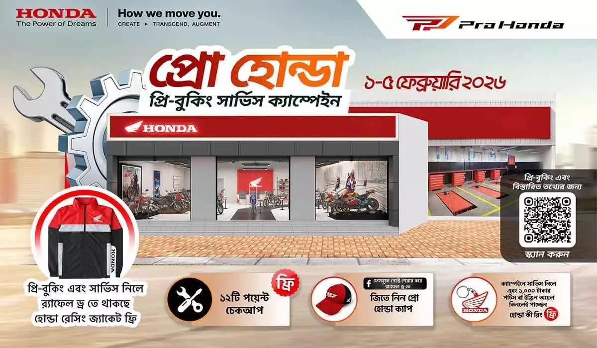 Honda Bangladesh Launches Nationwide Pro Honda Pre-Booking Service Campaign