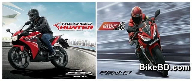 Honda CBR 150R 2014 VS CBR 150R 2016 Version Comparison