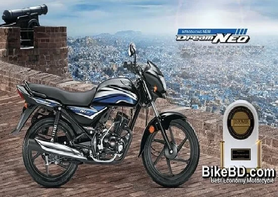 Honda Free Registration Offer On Honda Dream Neo & Honda CD 80