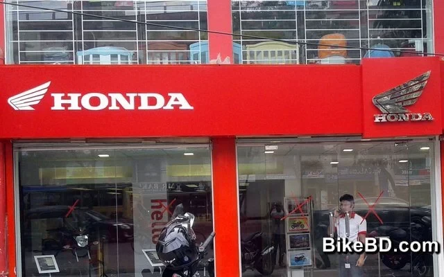 Honda Opened New Showroom At Mirpur, Dhaka