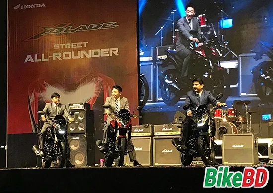 Honda X Blade - Xciting Bangladesh | Event Details
