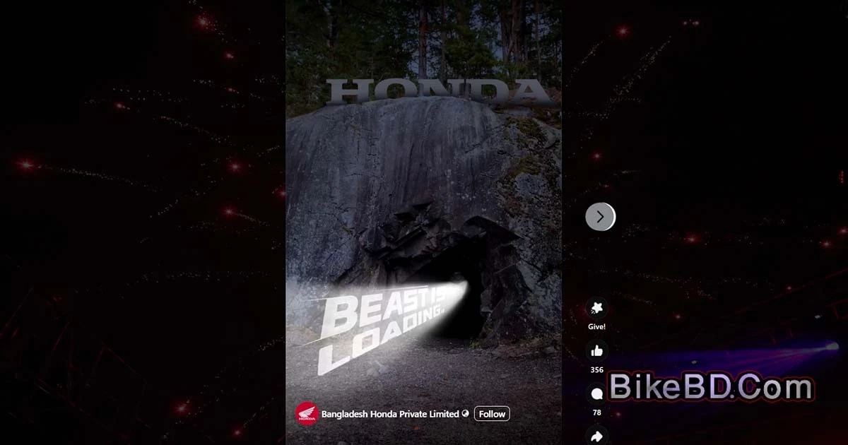 Honda's New Hint – Is Something Exciting Coming To Bangladesh?