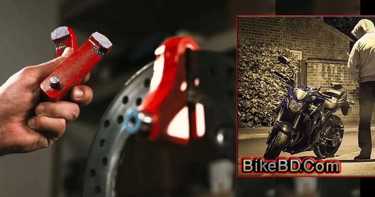 How To Break A Motorcycle Disc Lock?